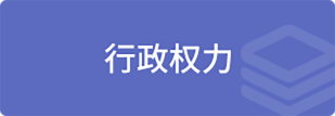 xzql
