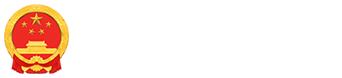 十大信誉赌博官网平台