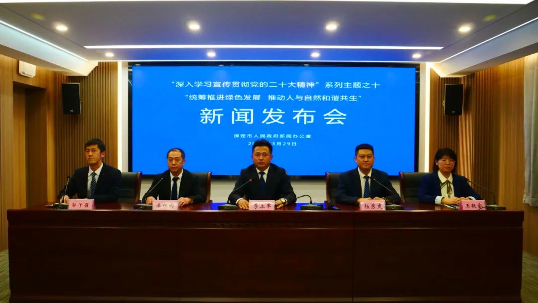 微信图片_20230331111213.jpg