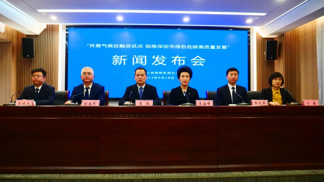 微信图片_20230421084956.jpg