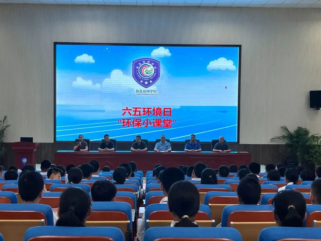 微信图片_20230612094750.jpg