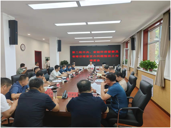微信图片_20230612094304.png