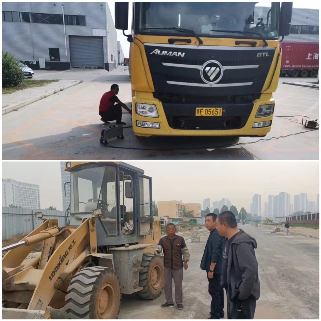 微信图片_20231016093528.jpg 微信图片_20231016093528.jpg