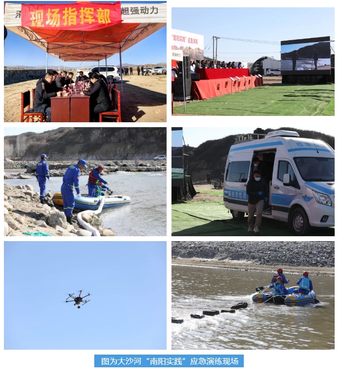 微信截图_20231123090833.png