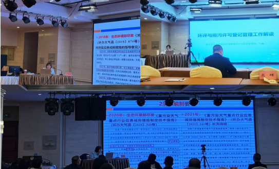 a867a371a06d6b79d983f85377d8a0d0.png a867a371a06d6b79d983f85377d8a0d0.png