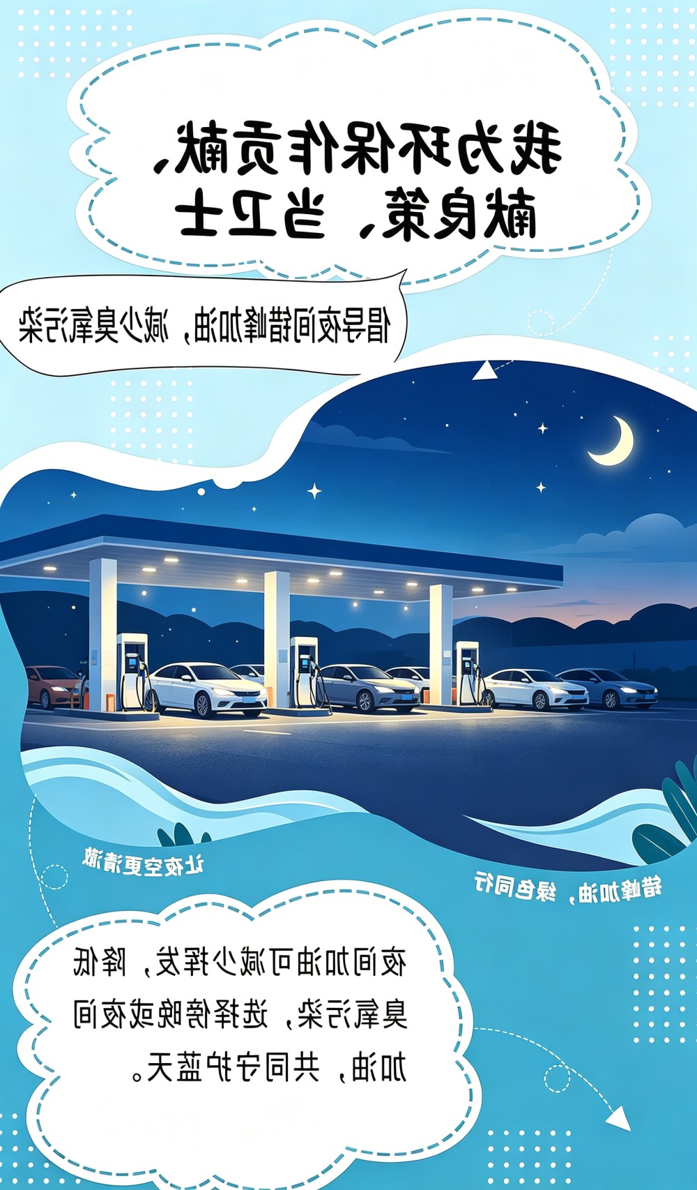 十大信誉赌博官网平台