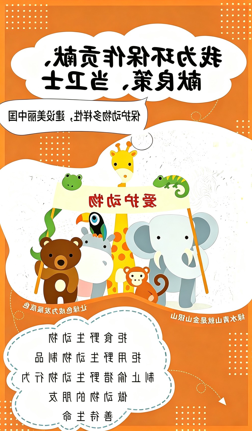 十大信誉赌博官网平台