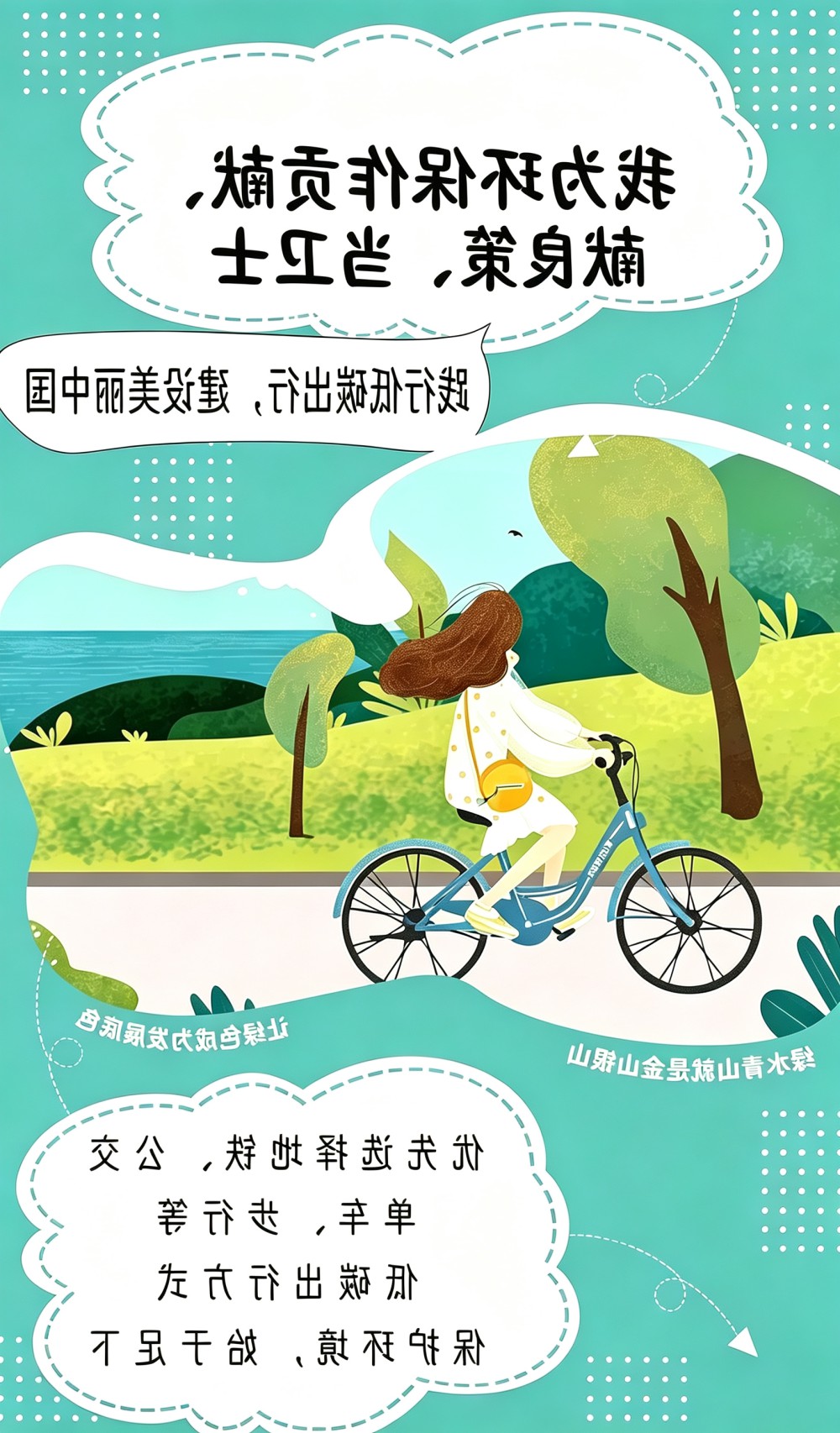 十大信誉赌博官网平台