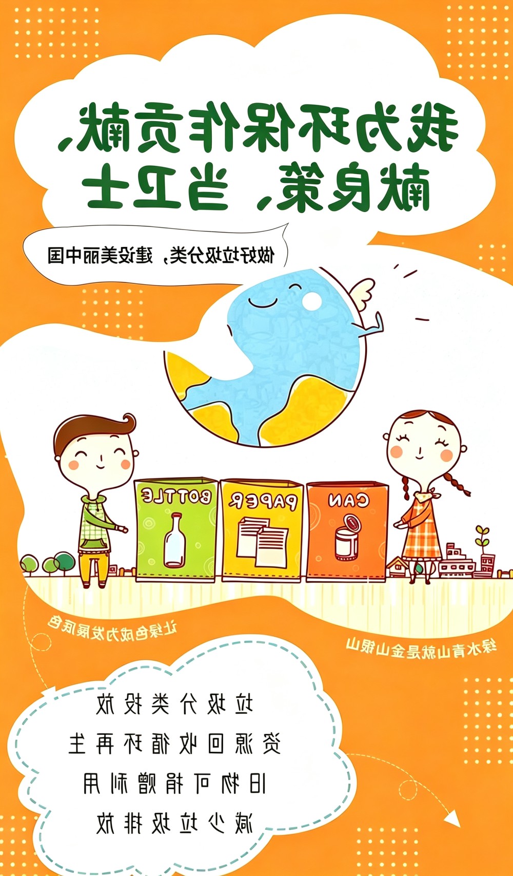 十大信誉赌博官网平台