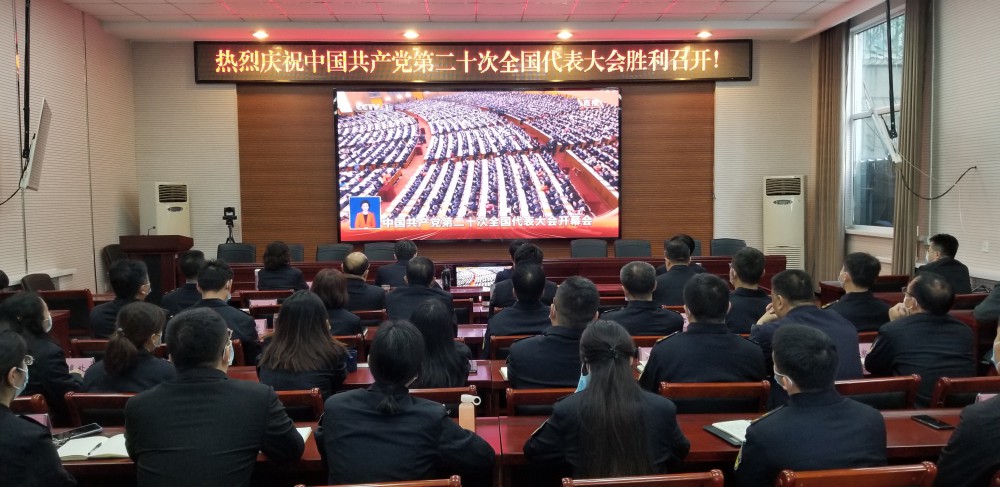 收听收看1.jpg