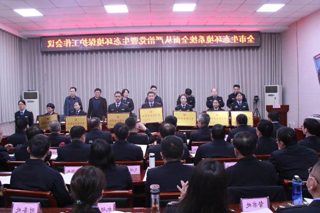 微信图片_20230404095735.jpg 微信图片_20230404095735.jpg