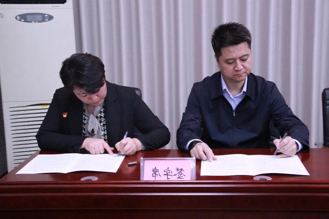 微信图片_20230404095752.jpg 微信图片_20230404095752.jpg