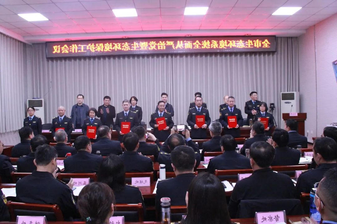 微信图片_20230404095741.jpg 微信图片_20230404095741.jpg