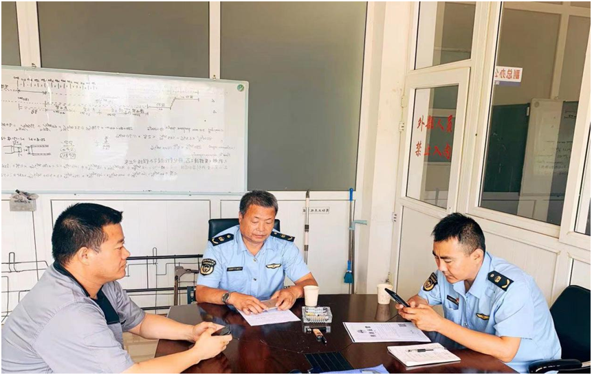 微信图片_20230710102401.png 微信图片_20230710102401.png