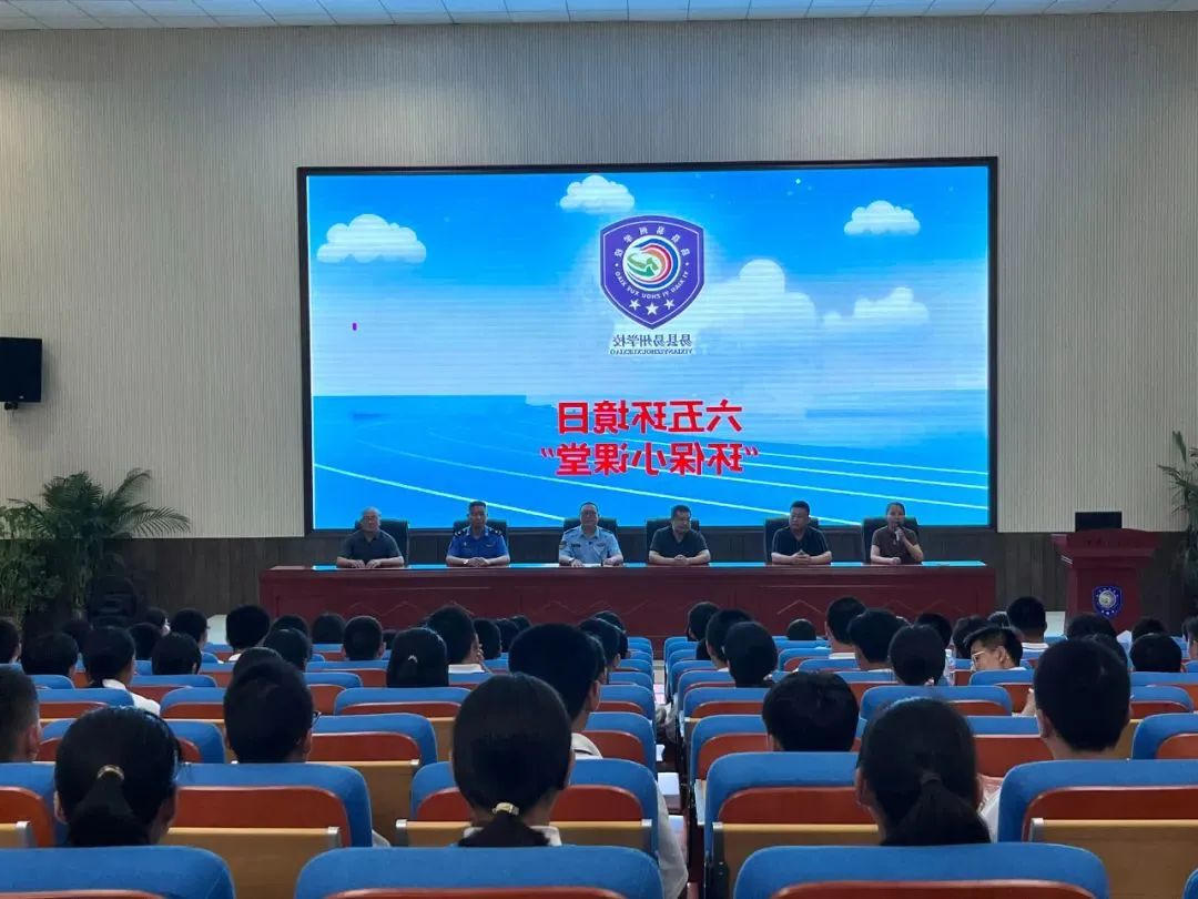 微信图片_20230612094750.jpg 微信图片_20230612094750.jpg