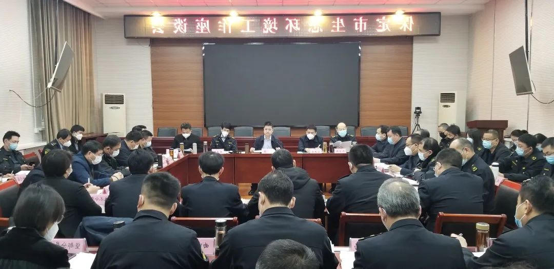 微信图片_20230208085238.jpg 微信图片_20230208085238.jpg