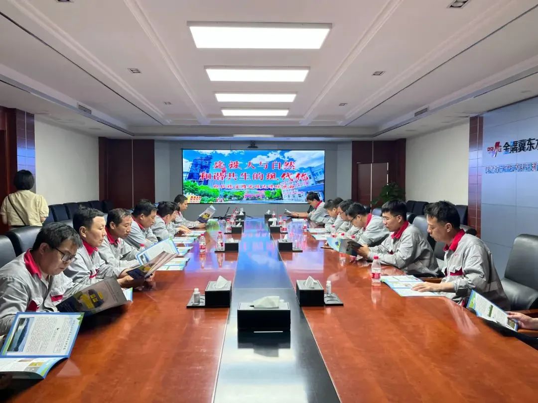 微信图片_20230612094807.jpg 微信图片_20230612094807.jpg