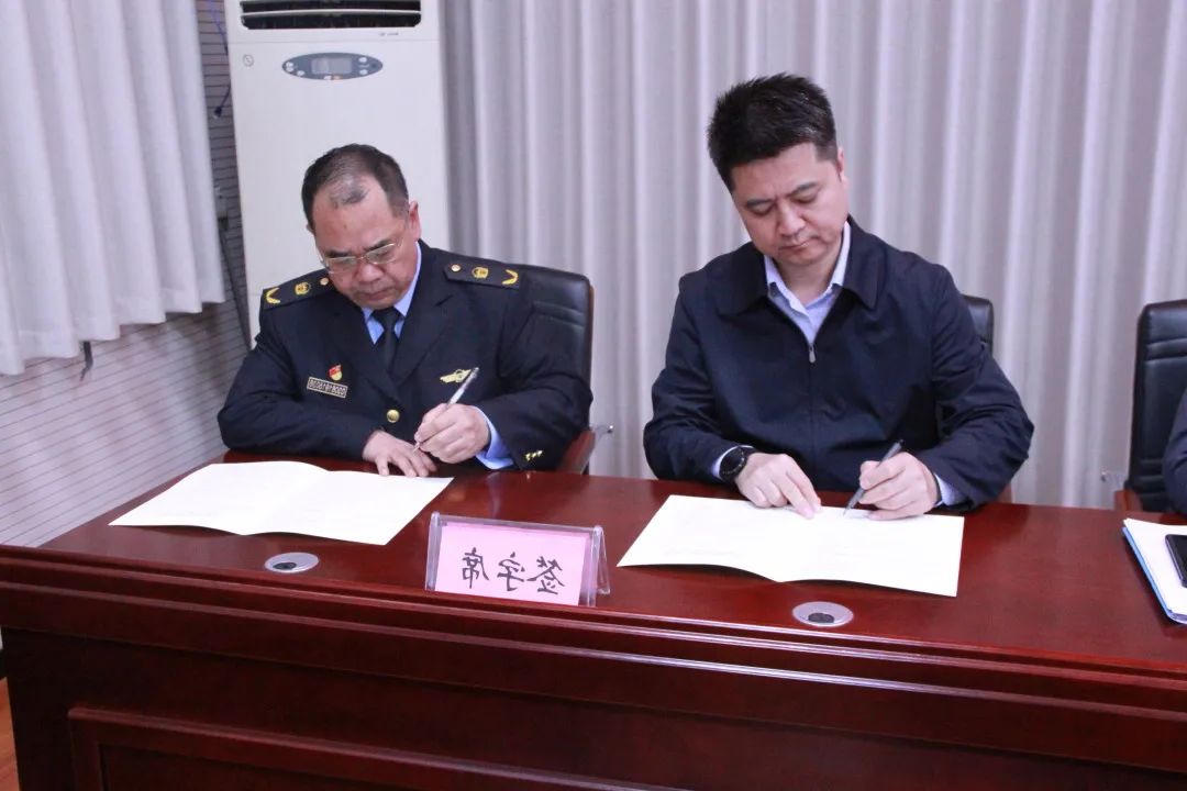 微信图片_20230404095747.jpg 微信图片_20230404095747.jpg