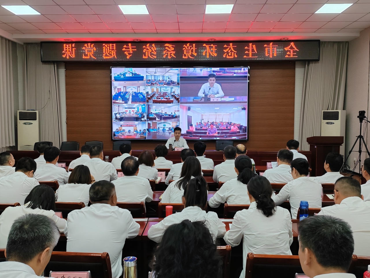 微信图片_20230717105719.jpg 微信图片_20230717105719.jpg