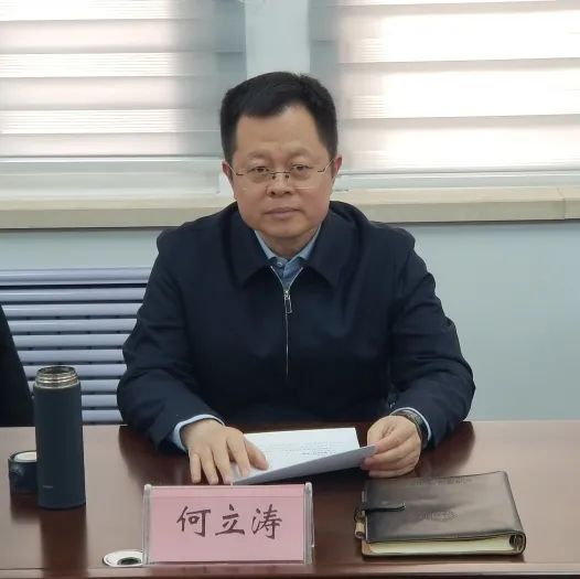 微信图片_20230210163021.jpg 微信图片_20230210163021.jpg