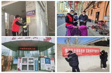 微信图片_20230128092442.jpg 微信图片_20230128092442.jpg
