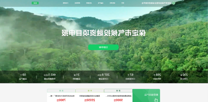图片1.png 图片1.png