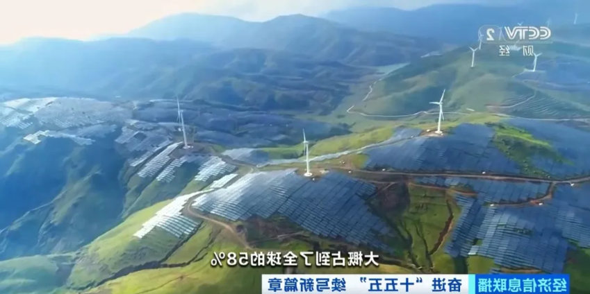 wechat_2025-12-18_144726_538.png wechat_2025-12-18_144726_538.png