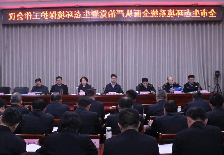 微信图片_20230404095659.jpg 微信图片_20230404095659.jpg