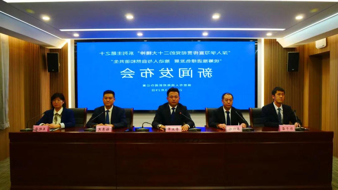 微信图片_20230331111213.jpg 微信图片_20230331111213.jpg