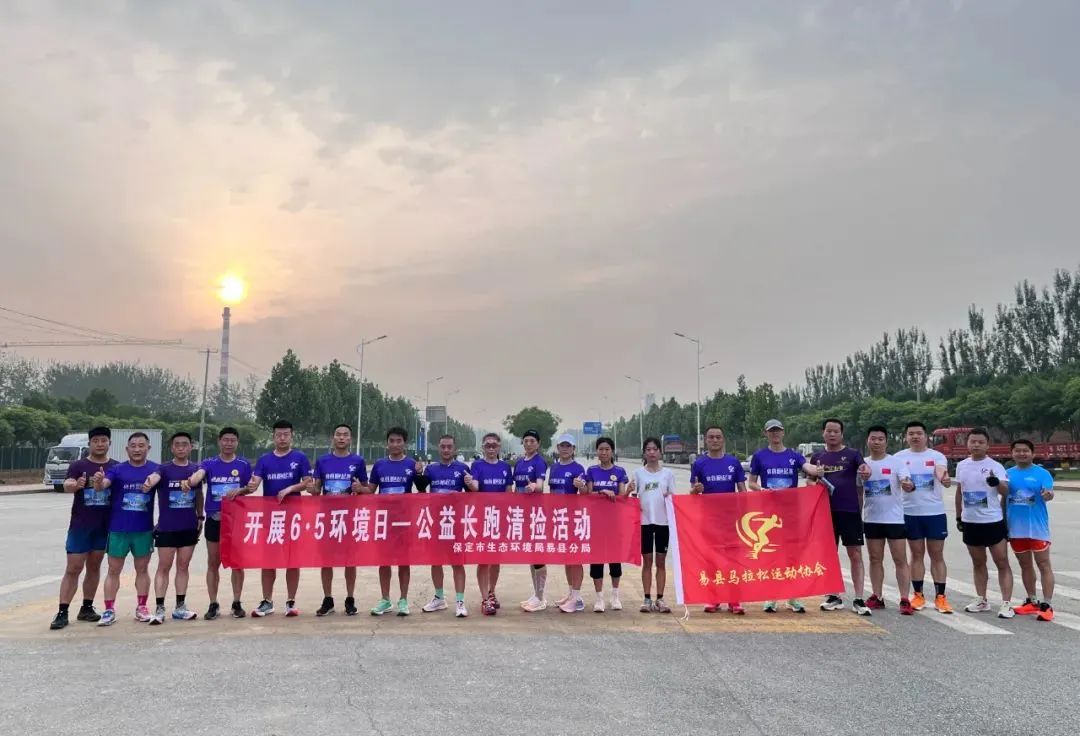 微信图片_20230612094820.jpg 微信图片_20230612094820.jpg