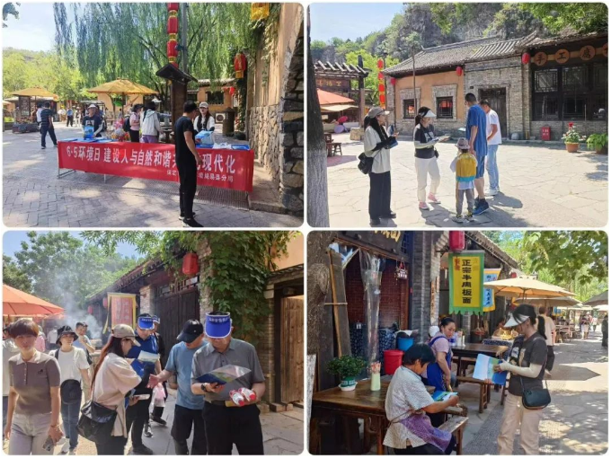 微信图片_20230612094801.png 微信图片_20230612094801.png