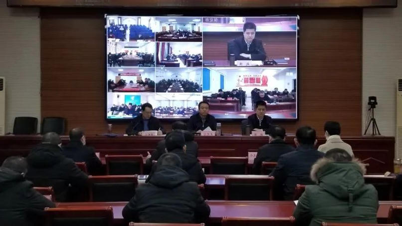 微信图片_20230208090132.jpg 微信图片_20230208090132.jpg