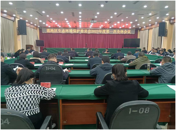 微信图片_20230504093617.png 微信图片_20230504093617.png