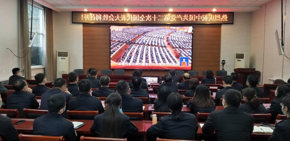 收听收看1.jpg 收听收看1.jpg