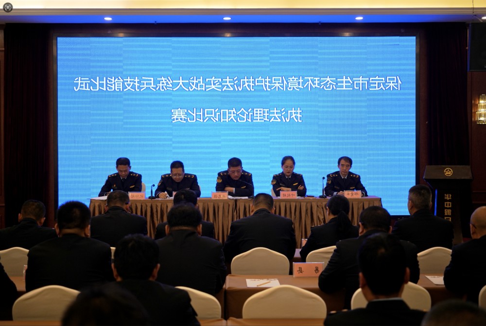 wechat_2025-12-18_144201_137.png wechat_2025-12-18_144201_137.png