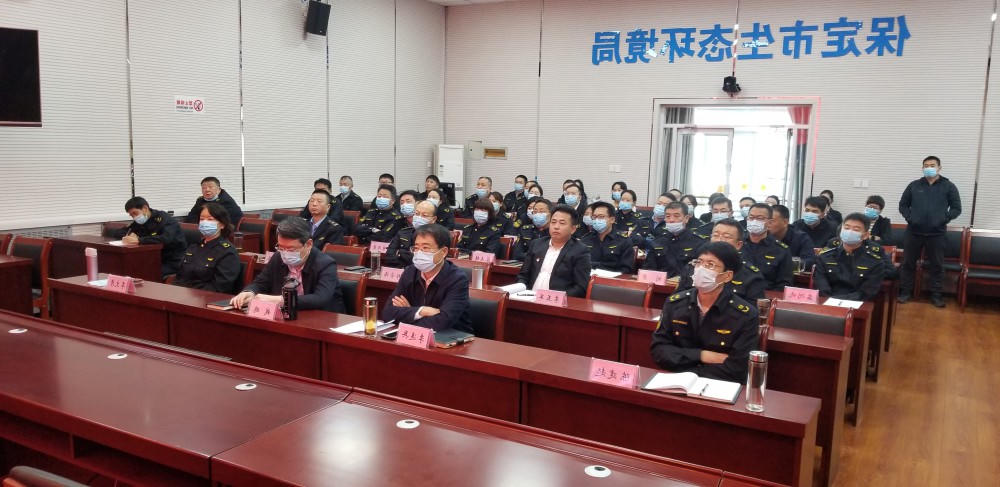 收听收看2.jpg 收听收看2.jpg