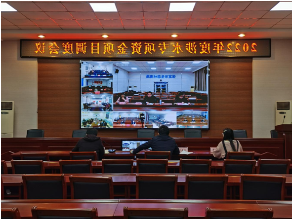 微信图片_20221125152354.png