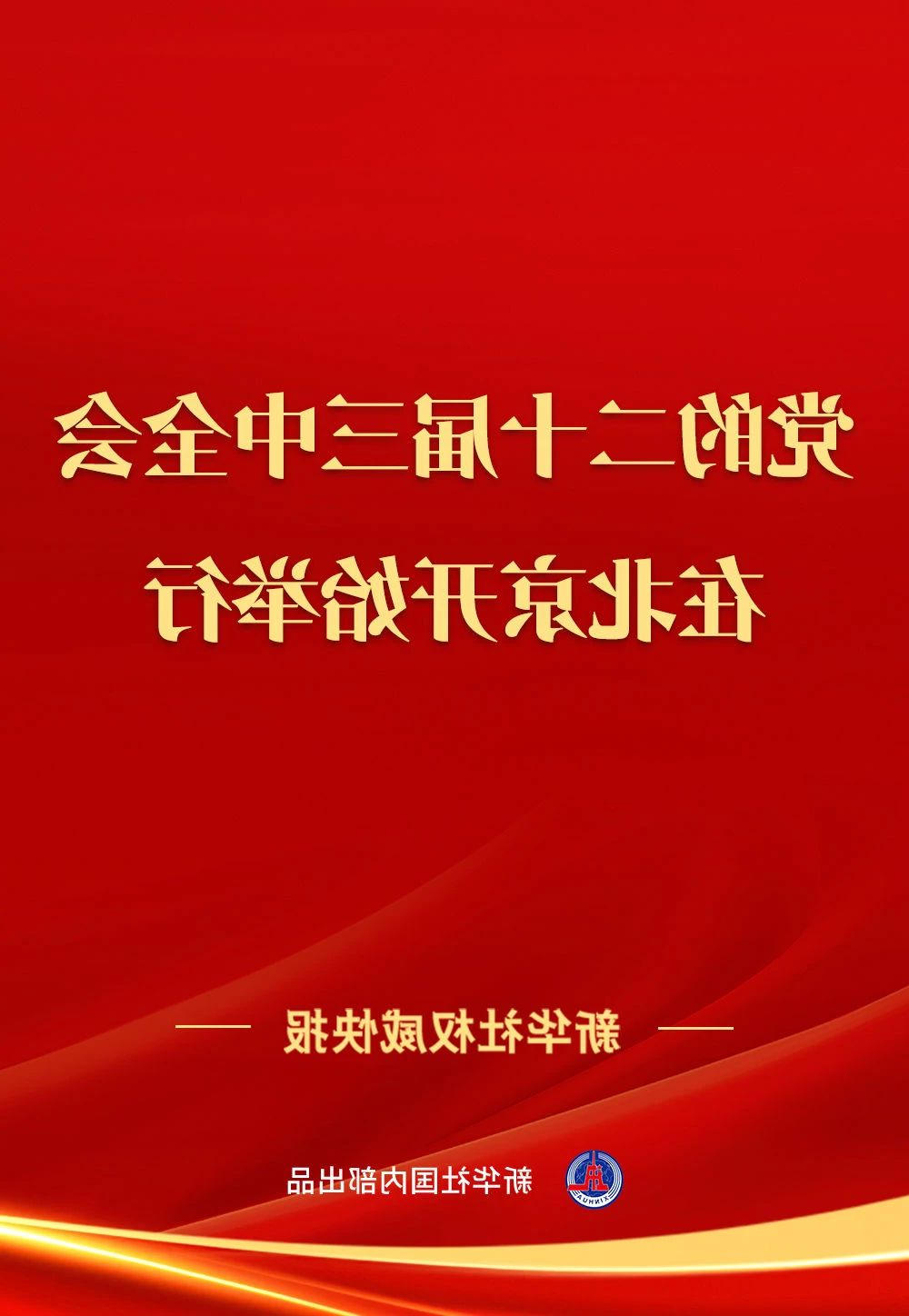 e7a1c6896eebde18386aa60bda1ff69d_20240715163614105001.jpg