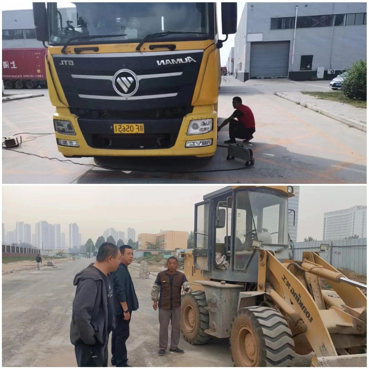 微信图片_20231016093528.jpg 微信图片_20231016093528.jpg