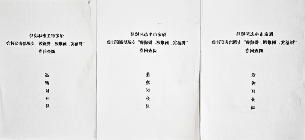 b2cbf8cadc1683dee1e523208b4f90ba.png b2cbf8cadc1683dee1e523208b4f90ba.png