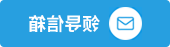 电子竞技官网