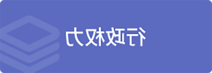 xzql